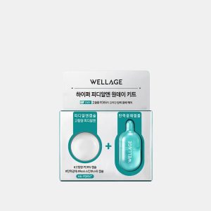 Wellage Hyper PDRN One Day Kit 25mg+1ml