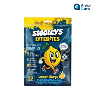 Swoleys LyteBites 45 Serves