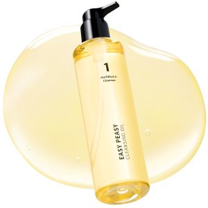 Numbuzin No.1 Easy Peasy Cleansing Oil