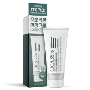 Salrim Baekseo Double Hyaluronic Acid Cica 55% Barrier Cream 70ml