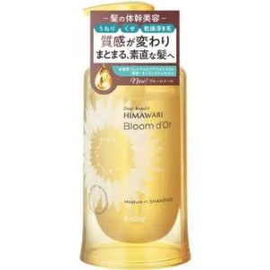 Kracie Dear Beaute Bloomd’Or