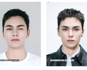 GWP Sungboon Editor VERNON Photo Set