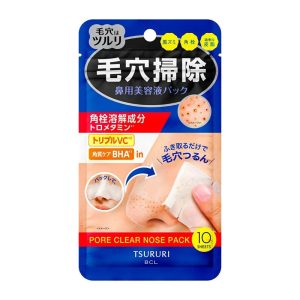 Tsururi Ky Nose Pack