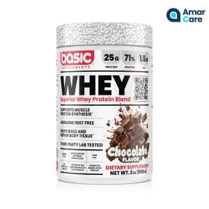 Basic® Whey Protein - 79.95 - Chocolate