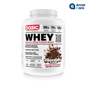 Basic® Whey Protein - 5lb (2.27kg) - Chocolate