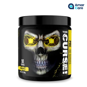JNX Sports The Curse Pre - 50 Serves - Pineapple